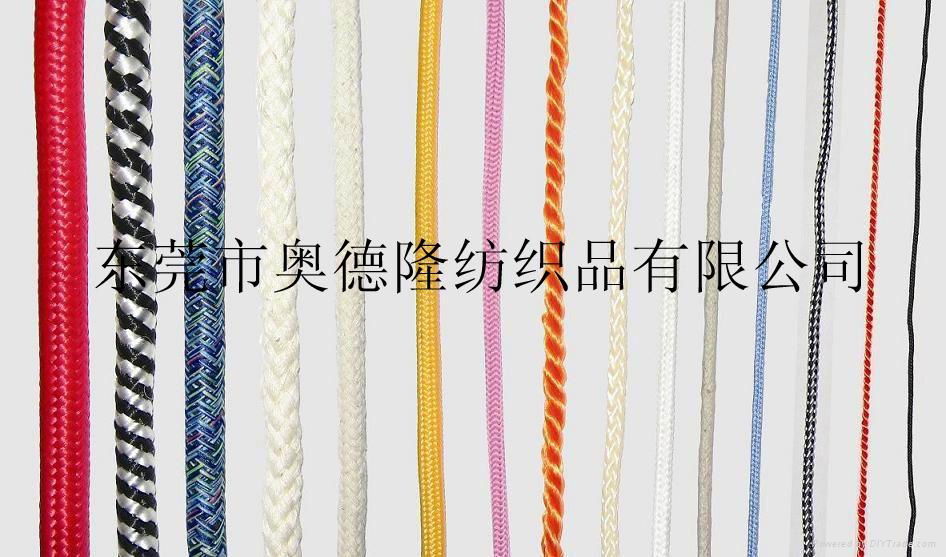 厂家供应尼龙橡筋线/弹力绳子/绳带/圆绳/扁绳 3