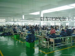 Dongguan City Audelon TextileCo., LTD 