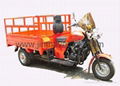 Motor Tricycle