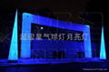 LED  Arch 