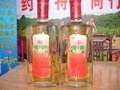 Ginseng Liquor  NOP/EEC 2