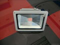 20w floodlighting, outdoor lighting