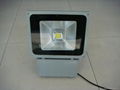 70w floodlighting, outdoor lighting