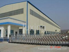Anhui Luxing Environmental Engineering Technology Co., Ltd.