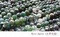 Natural Facet beads 6mm and 8mm 4