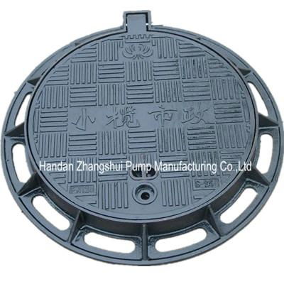 Cast Iron Manhole Cover 4