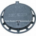 Cast Iron Manhole Cover 4