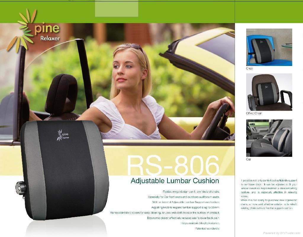 Adjustable Massage Car Seat Lumbar Cushion