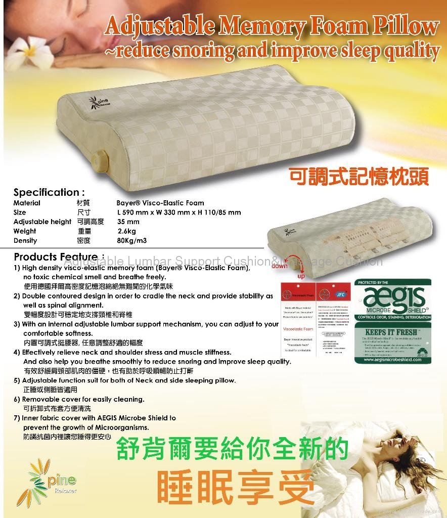 Adjustable Memory Foam Pillow&Bed Pillow