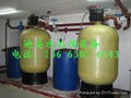 鍋爐軟化水設備 2