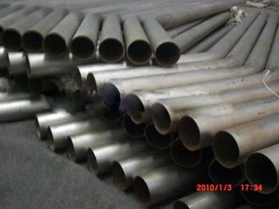 Titanium tube bending 