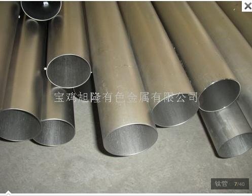 Titanium material titanium alloy, titanium tube, 