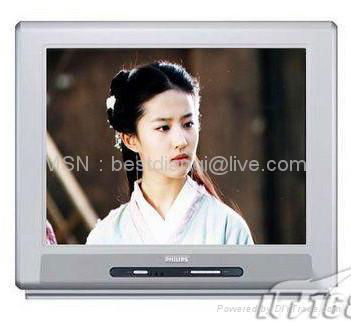 Siemens--17inch color tv 3