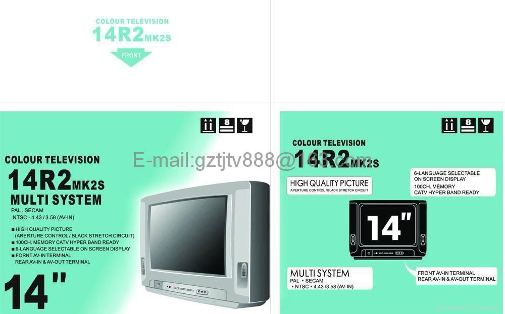 Color TV-15 to 29inch 2