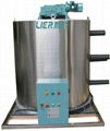Ice machine evaporator 3