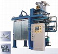 EPP Computerized Vacuum Shape Molding Machine 1