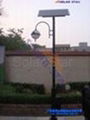 Solar Garden Lamp 1