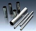 201 stainless steel pipe 2