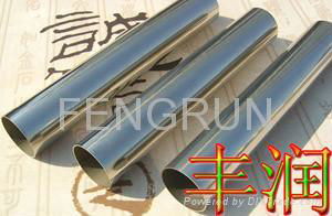 stainless seel round pipe 3