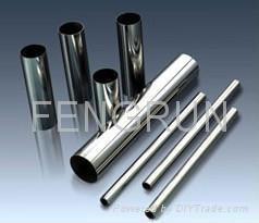 201 stainless steel round tube