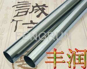 201 stainless steel round tube 5