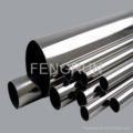 304 stainless steel tube