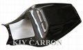 Carbon Seat Section For Ducati 748 916