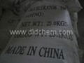 Sell Rubber Accelerant 1