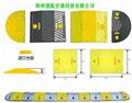 新乡中原路销售各种型号减速带 2