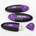 advertising PVC USB cover 1