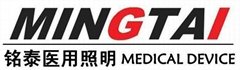 Shandong Mingtai Medical Devices Co.,Ltd