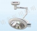 surgical operating light
