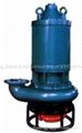 WQ Series Submersible Sewage Pump 1