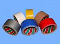 Cloth tape