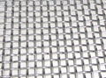 Crimped Wire Mesh 3