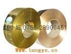 日本进口优质供应商铜合金C4622 4