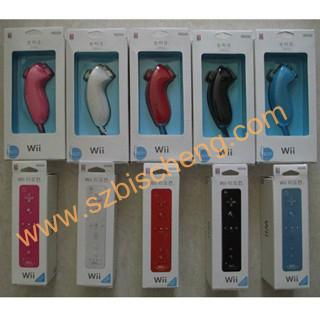 Wii nunchuck and remote controllers