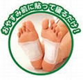 foot patches