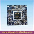 SONY Color CCD Camera Module