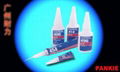 instant adhesive sealant