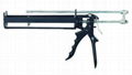 air caulking gun 1