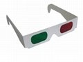 red-blue 3D glasses with low price  4