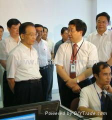 Shandong Hoteam Technology Co.,Ltd