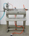 FILLING machine