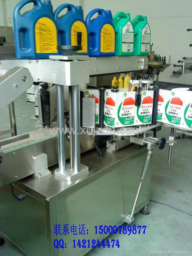 Labeling machine 2