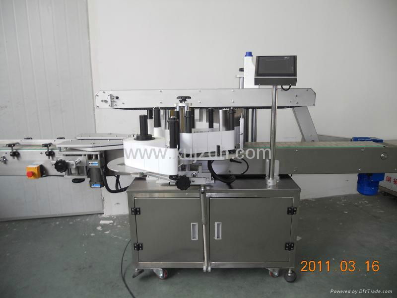 Labeling machine 3