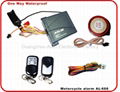 Waterproof One way Motorcycle Alarm