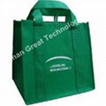 Nonwoven Tote Bags 1