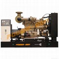 Cummins generator set