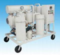 Turbine Oil Purifier 1